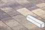 Плитка тротуарная Готика Natur, Ригель, Танго, 360*80*80 мм