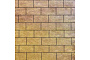 Плитка тротуарная SteinRus Прямоугольник Лайн В.6.П.8, гладкая, ColorMix Брайс, 200*100*80 мм