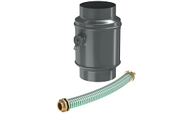 Водосборник цилиндрический в комплекте Aquasystem PURAL RR 23 для системы D 150/100