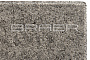 Плитка тротуарная BRAER Ригель 2.0 Color Mix Туман 320*80*60 мм