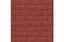 Плитка тротуарная SteinRus Прямоугольник Лайн Б.6.П.6, Native, красный, 200*100*60 мм