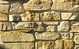 Облицовочный искусственный камень White Hills Тевиот цвет 700-10