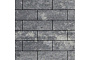 Плитка тротуарная SteinRus Ригель В.4.П.8 гладкая, ColorMix Актау, 300*100*80 мм
