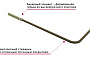 Гнутая гибкая связь Гален БПА-Г 330-6-Газобетон для газо- и пенобетона, 6*330 мм