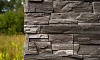 Облицовочный камень White Hills Фьорд Лэнд цвет 208-80