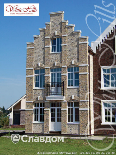 Угловой декоративный кирпич для навесных вентилируемых фасадов White Hills Лондон брик F301-45