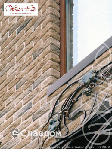 Декоративный кирпич White Hills Брюгге брик угловой элемент цвет 315-25